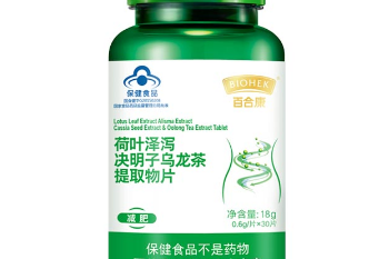 昆明海关实验室仪器设备采购项目竞争性谈判公告